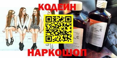 меф Тулун