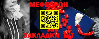 эйфоретик Туймазы