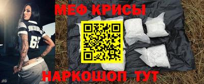 эйфоретик Туймазы