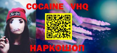 эйфоретик Туймазы