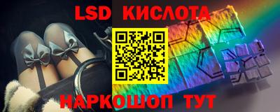 меф Тулун