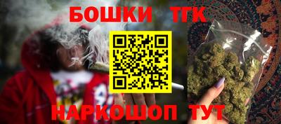 эйфоретик Туймазы