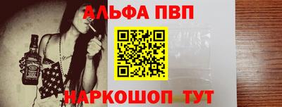 соль ск Тула