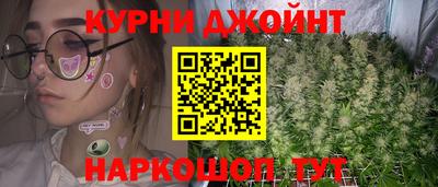 меф Тулун