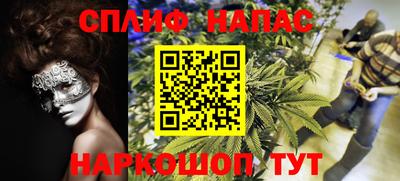 меф Тулун