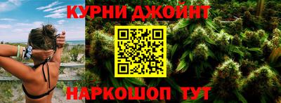меф Тулун