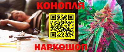 эйфоретик Туймазы