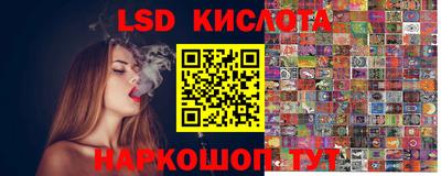 эйфоретик Туймазы