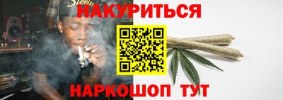 меф Тулун