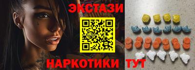 эйфоретик Туймазы