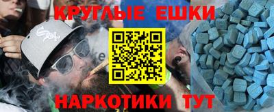 соль ск Тула