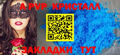 эйфоретик Туймазы