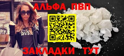 эйфоретик Туймазы