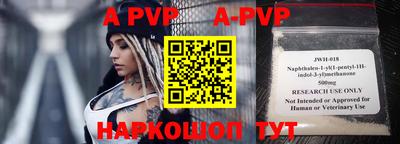 эйфоретик Туймазы