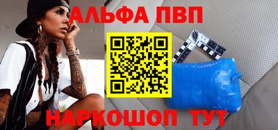 эйфоретик Туймазы