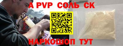 эйфоретик Туймазы