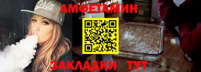 соль ск Тула