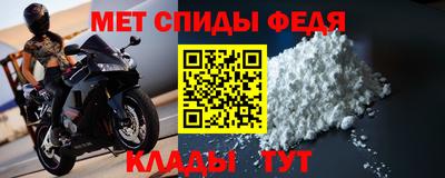 соль ск Тула