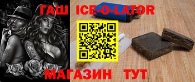 соль ск Тула