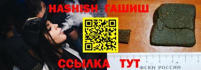 эйфоретик Туймазы