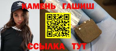 меф Тулун