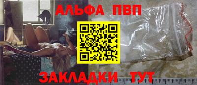 эйфоретик Туймазы