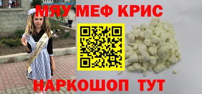 эйфоретик Туймазы
