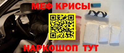 соль ск Тула