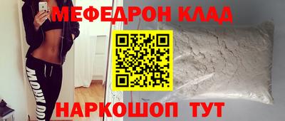 соль ск Тула