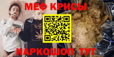 эйфоретик Туймазы